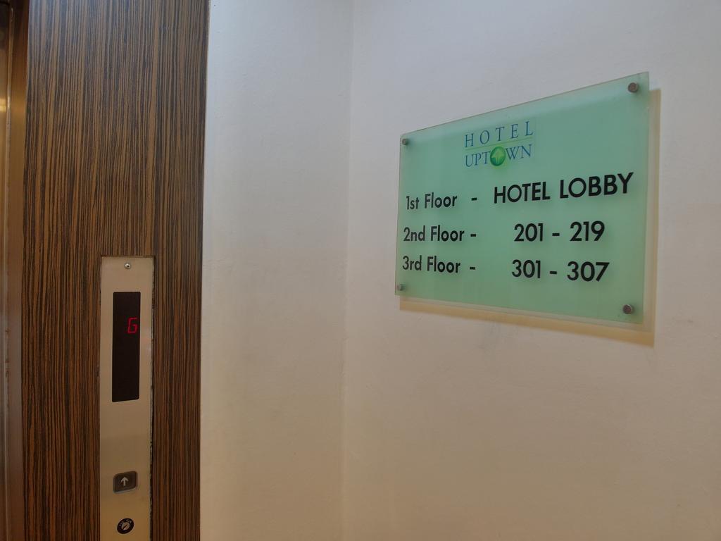 Uptown Hotel Kajang Exterior photo
